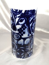 Rosenthal Studio Line Vase