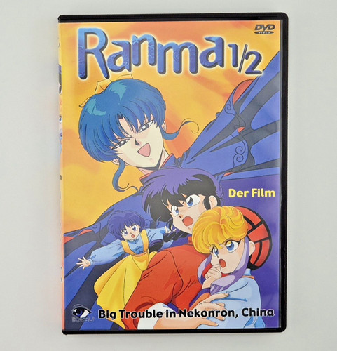 Ranma der film - der, big