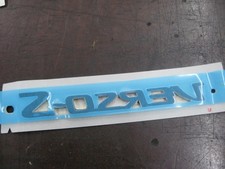 Verso-S Emblem / Schriftzug