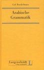 Arabische grammatik buch - arabische,