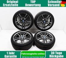 Kompletträder Sommer Style 261 BMW 1er E82 E87 18 Zoll 215/40 245/35 7891050 7mm