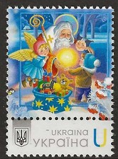 Ukraine heiliger nikolaus - ukraine,