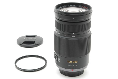 Neuwertig panasonic lumix - 【neuwertig】panasonic,
