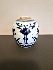 China antik : kleines Ingwer