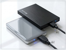 2x externe SATA Festplatte USB