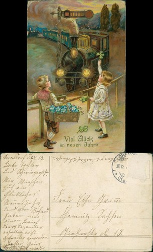 Weihnachten christmas kinder - weihnachten,