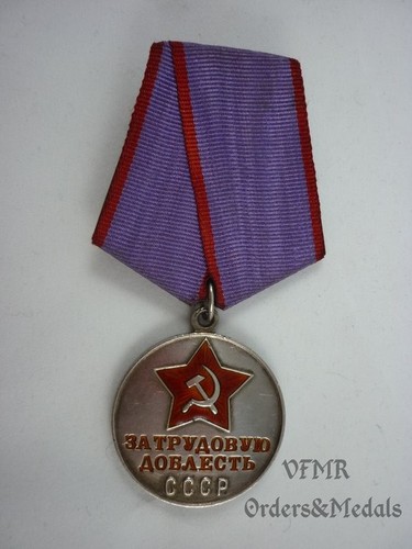 Udssr medaille für tapferkeit - udssr,