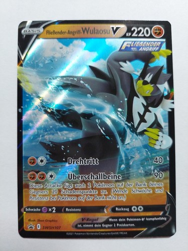 Pokemon - ,