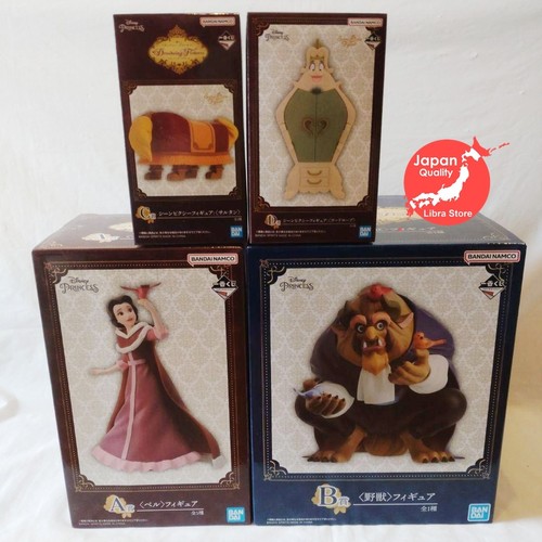 Seltene disney prinzessin - disney,