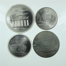 Kanada 1976 Olympische Spiele Montreal 2x 5 + 2x 10 Dollars 4 Münzen