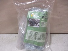 Company B M1 4x4 Scout Car