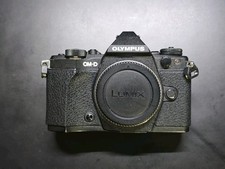 Olympus OM-D E-M5 Mark II Body schwarz