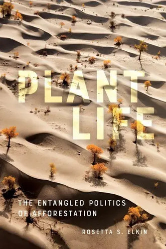 Rosetta elkin plant life - s.,