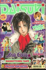 DAISUKI Nr. 3 *****2003 *****