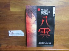 Psychic detective Yakumo