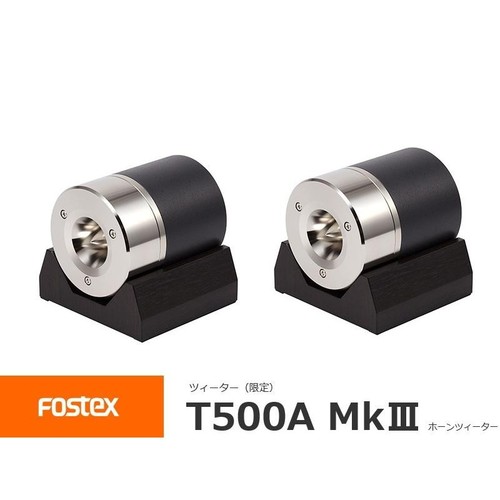 Fostex t500a mkiii - fostex, t500a-mkiii