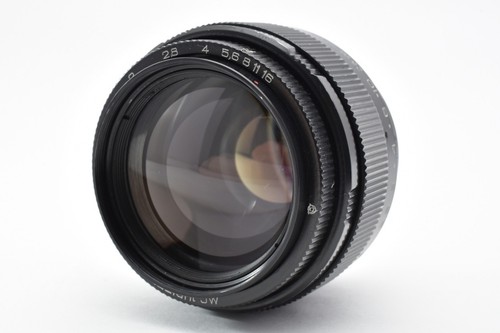 Near mint jupiter - mc, 85mm