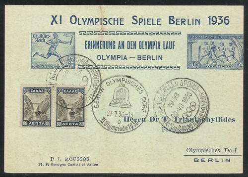 Reich griechenland olympia - dt.reich/griechenland,