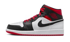 Nike air jordan mid - 1, 'gym