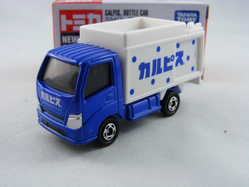 Nissan calpis bottle car - calpis,