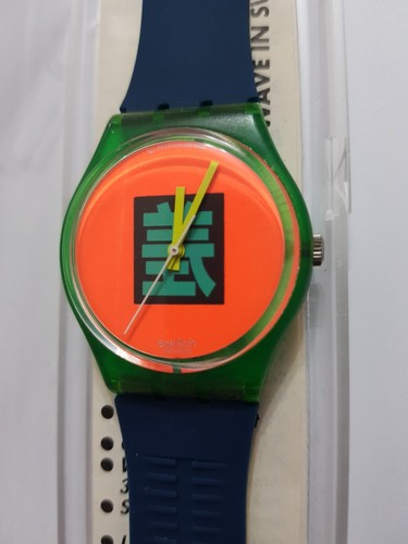 Rare swatch gent 1988 neon - swatch,