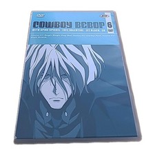 Cowboy Bebop Vol. 6