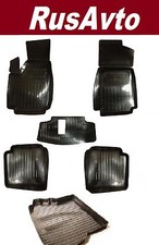 Kofferraumwanne + Fußmatten