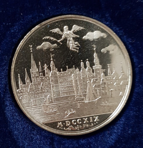 Medaille schautaler stadt - schautaler,