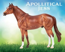 Breyer traditional 10718 - breyer, #10718