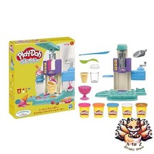 NEU Play-Doh Rainbow Swirl Eis