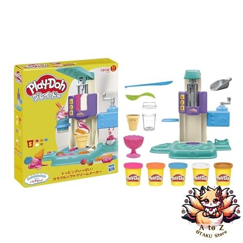 Neu play doh - play-doh, rainbow