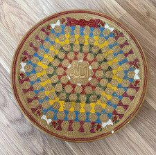 Vintage Orient Messingsbild