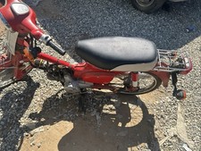 Honda c70 passport moped - c70, 70