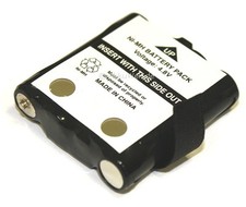 Funkgeräte Akku Motorola PMR