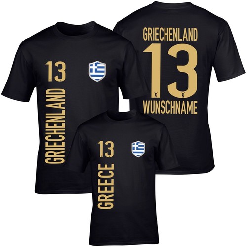 Fanshirt griechenland trikot - griechenland,