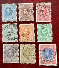 Briefmarken Niederlande 1872 Wilhelm III. Mi 19-siehe Scan gestempelt,3x Falz.