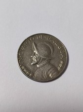 Panama 1/4 Cuarto De Balboa