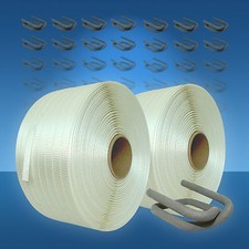 2 Rollen gewebtes HD