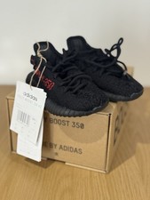 Adidas Yeezy Boost 350 V2