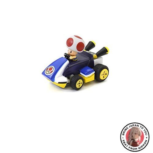 New kyosho egg mini mario - kyosho,