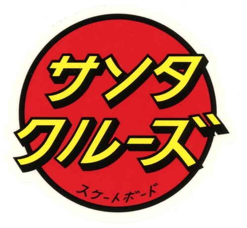 Santa cruz skateboard sticker - cruz,