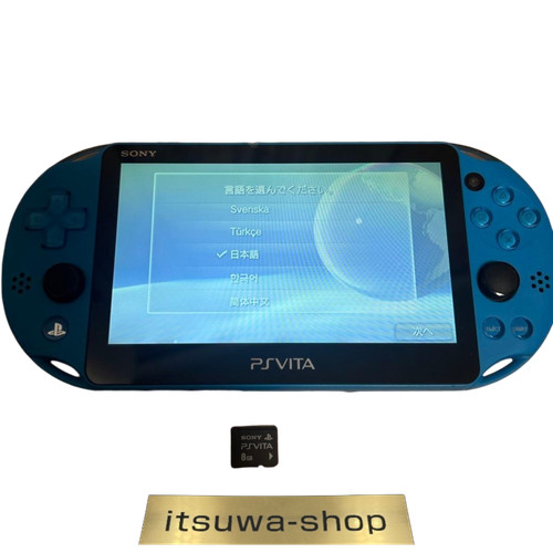 Sony vita pch - pch-2000, aqua