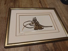 Osmanische Tughra auf Seide