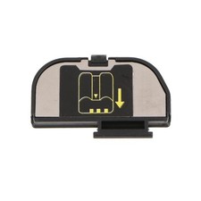 Batteriefachdeckel Deckel