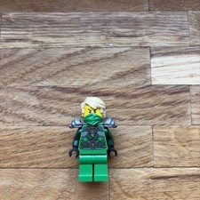 Stone Armor Lloyd Lego Ninjago