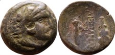 Alexander iii the - alexander,