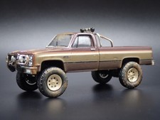 1982 82 GMC K2500 4X4 Truck