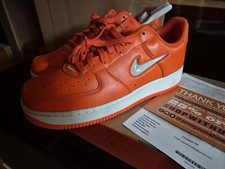 Nike Air Force 1 Low Orange