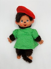 Alte Sekiguchi Monchhichi