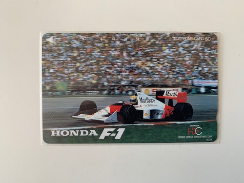 Ayrton senna japanese - ayrton,